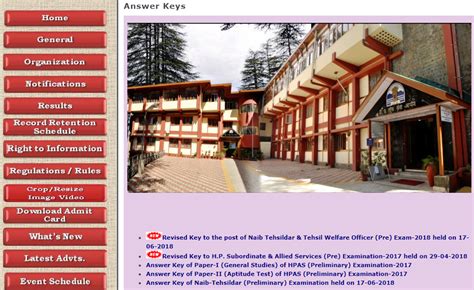 hpsssb hamirpur login